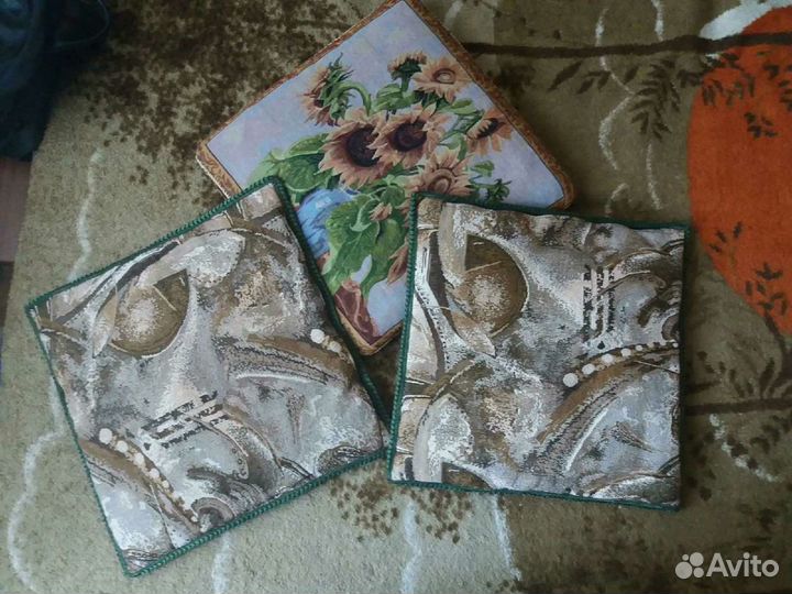 Подушки-3шт