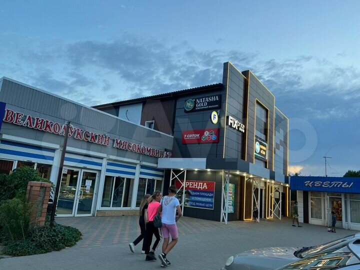 Торговая площадь, 1 м²