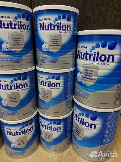 Нутрилон Пепти Гастро. 800гр и 450гр