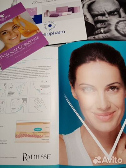 Сам себе косметолог