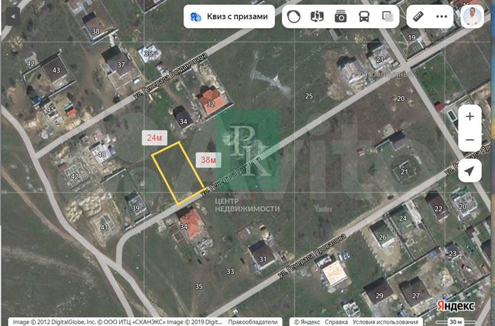 Участок 9 сот. (ИЖС)