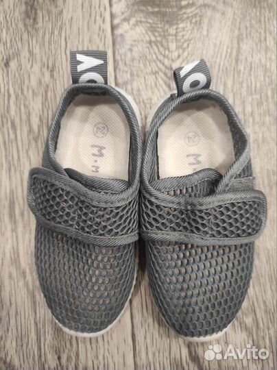 Кроссовки в сеточку