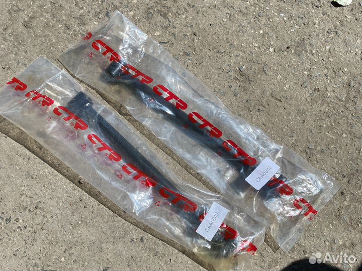 Рычаг задней подвески хендай соната fe