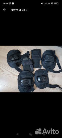 Ролики детские