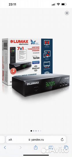 Цифровой тв тюнер