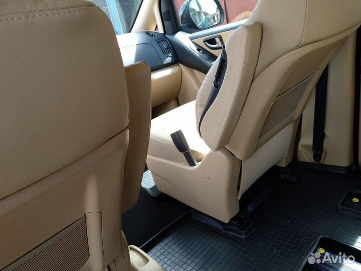 Подлокотник вод сид Хендай Гранд Старекс и H1