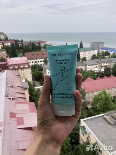 Солнцезащитный крем spf 50