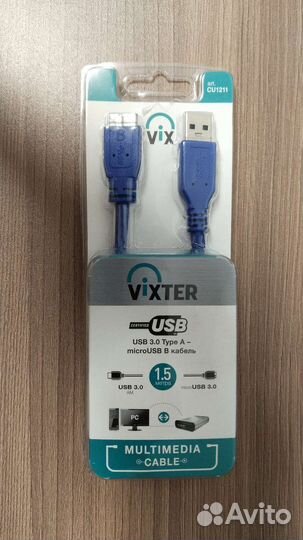 Кабель USB 3.0 A - micro USB 3.0 B