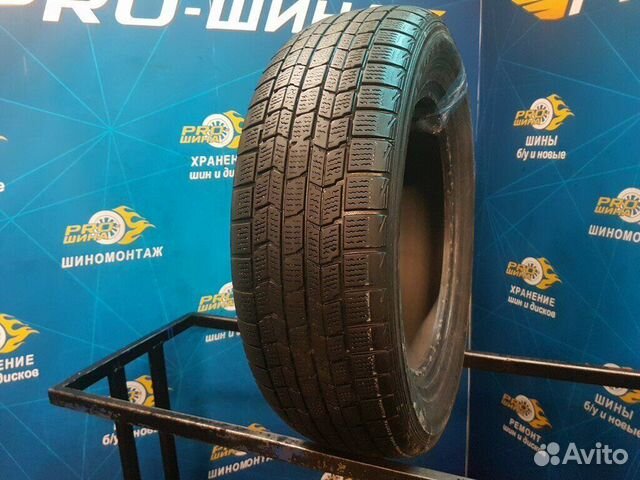 Dunlop Graspic DS3 205/60 R16