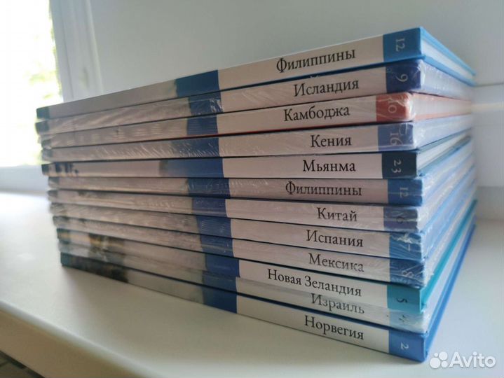 Книги приключения, путешествия, энциклопедии