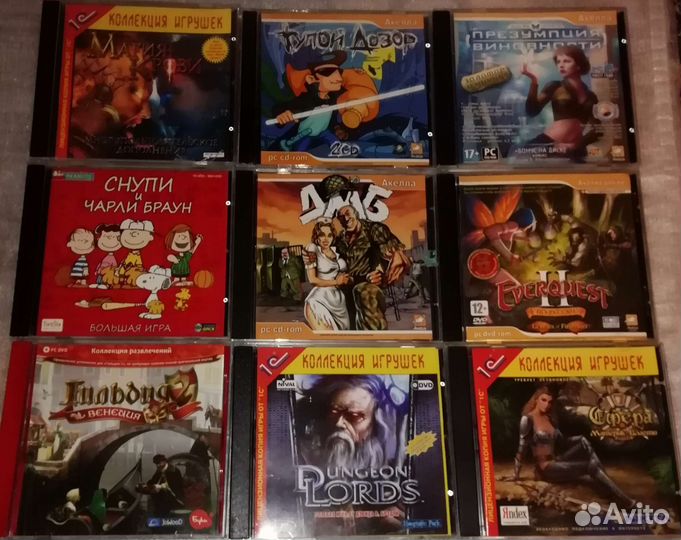 Игры для рс
