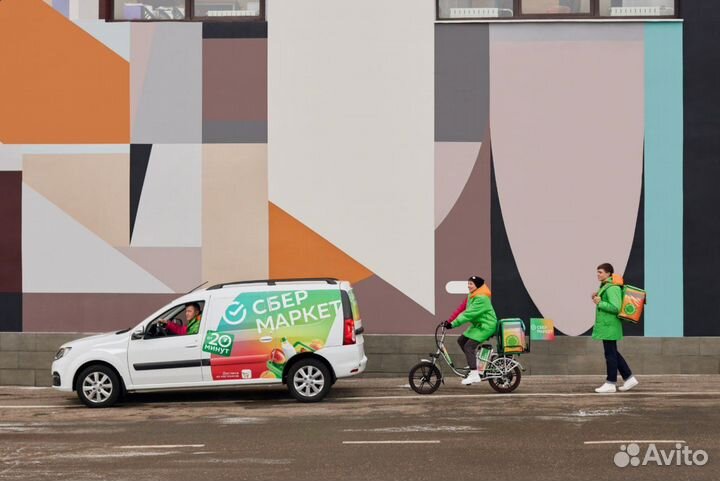 Курьер пешком в свободное время