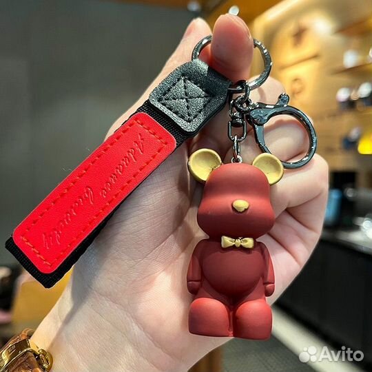 Брелок для ключей