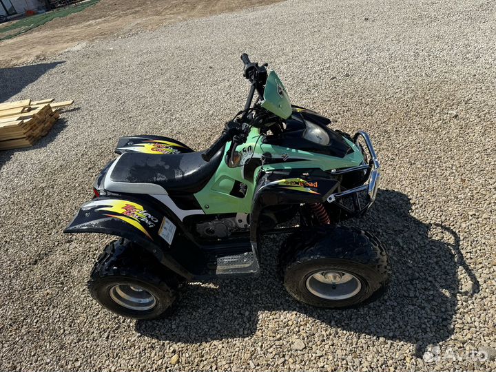 Stels atv 50