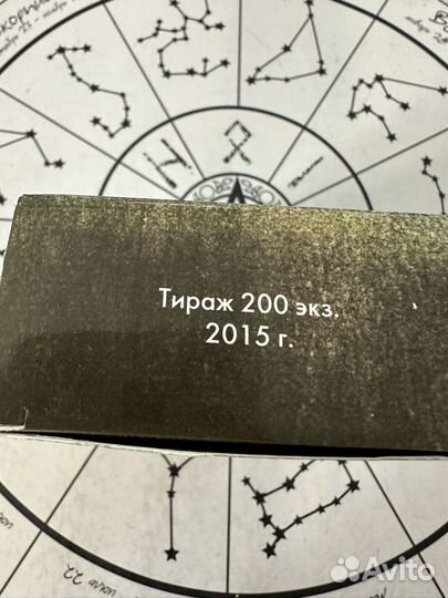 Карты таро Элизиум Снов и Тиней