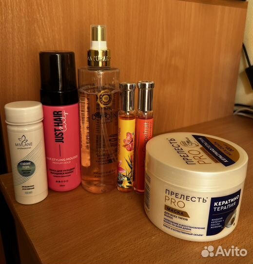 Набор косметики пакетом