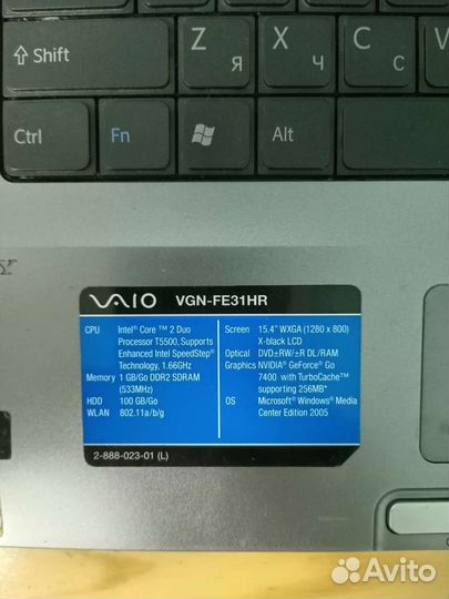 Sony Vaio
