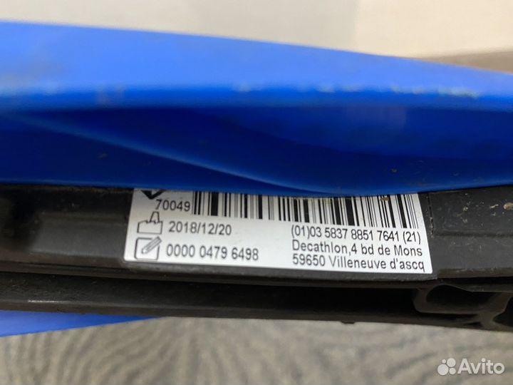 Самокат детский трехколесный Oxelo B1