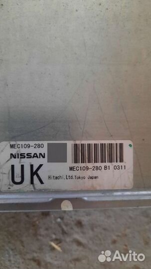 Блок управления двигателем Инфинити