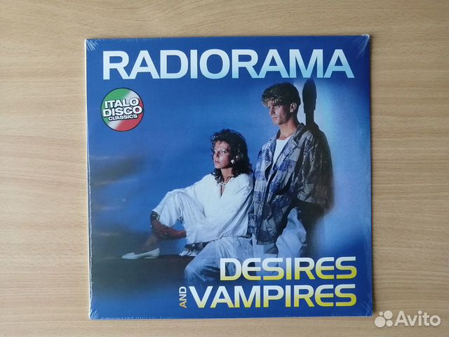 Радиорама. Radiorama Desires and Vampires. Radiorama итальянская группа. Radiorama обложка.