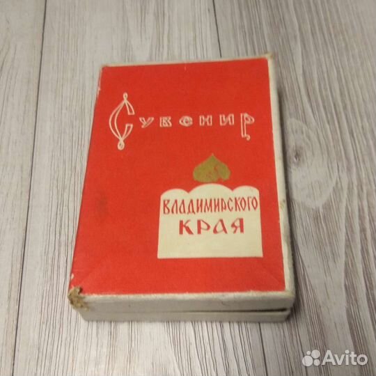 Сувениры и игрушки СССР одним лотом