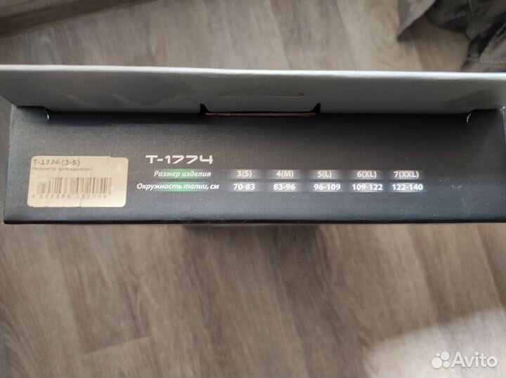 Корректор осанки р-р S