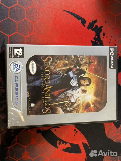 Лицензии старых игр