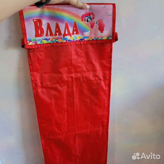 Кармашек в детский сад Влада