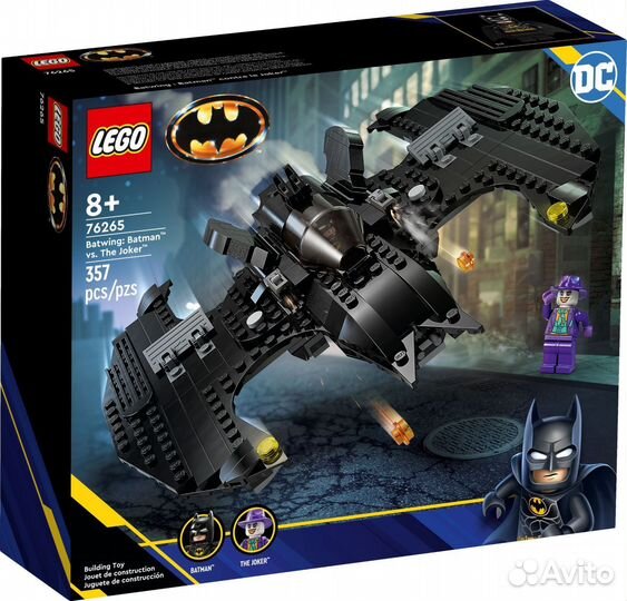 Lego DC 30653 batman и др нов июня-августа 2023
