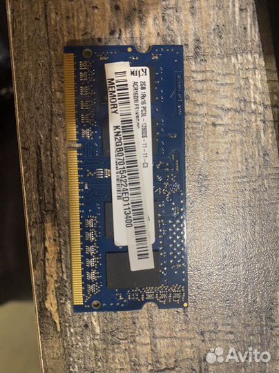 Оперативная память ddr3 kingston 2 gb