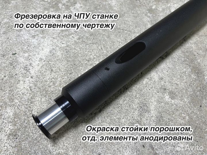 Усиленная рулевая стойка Kugoo G1