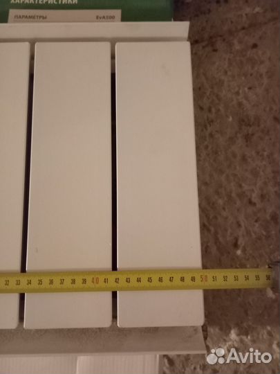 Радиатор отопления