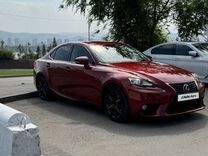 Lexus IS 2.5 AT, 2013, 108 000 км, с пробегом, цена 2 000 000 руб.