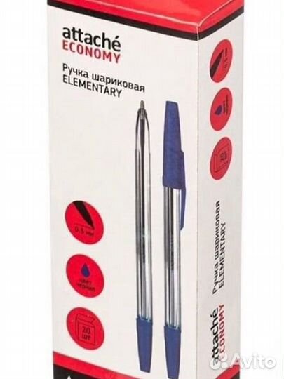 Шариковые ручки, опт