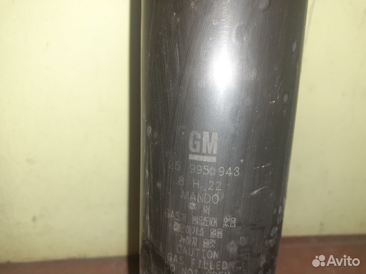 Задний амортизатор Шевроле Каптива С 100