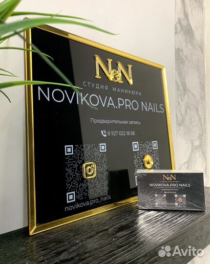 Рекламные вывески 09