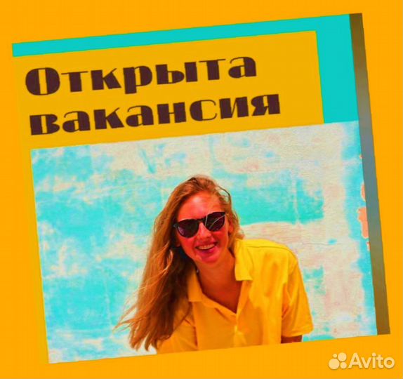 Оператор на производство Еженедельный аванс Спецодежда М/Ж