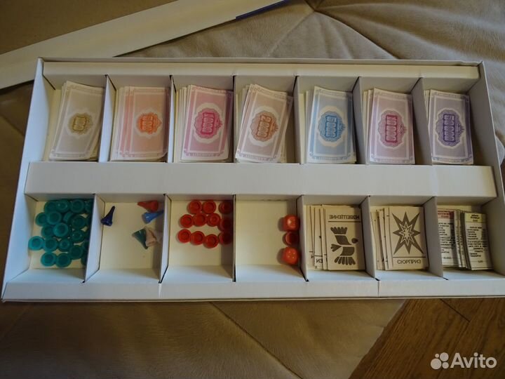 Менеджер настольная экономическая игра СССР