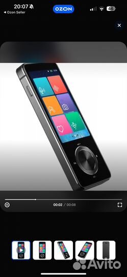 Карманный умный Голосовой переводчик m9