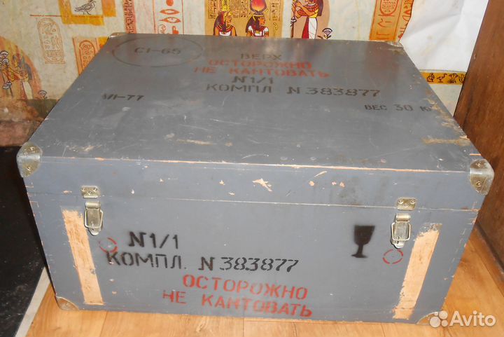 Ящик из фанеры от осциллографа с1-65