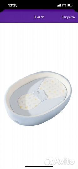 Кокон-позиционер