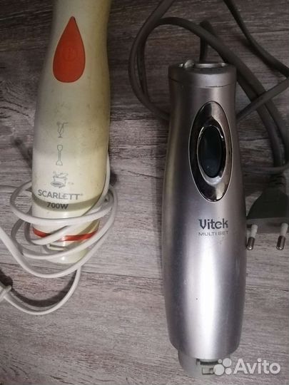 Блендер погружной