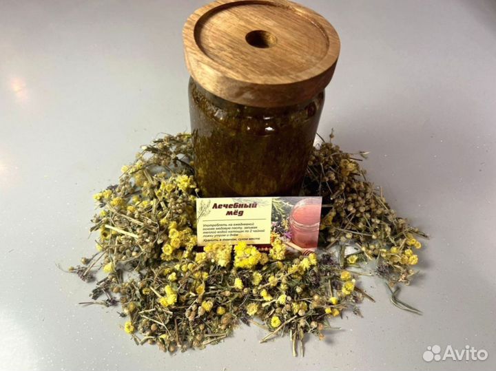 Усилитель половой потенции