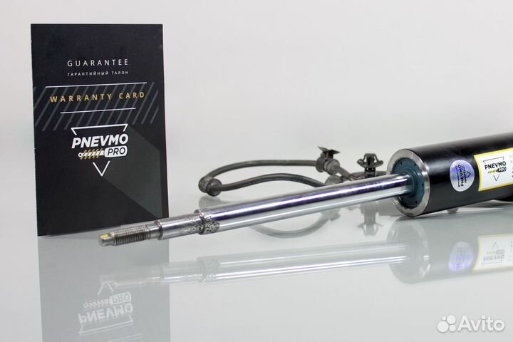 Амортизатор KIA Quoris Задний