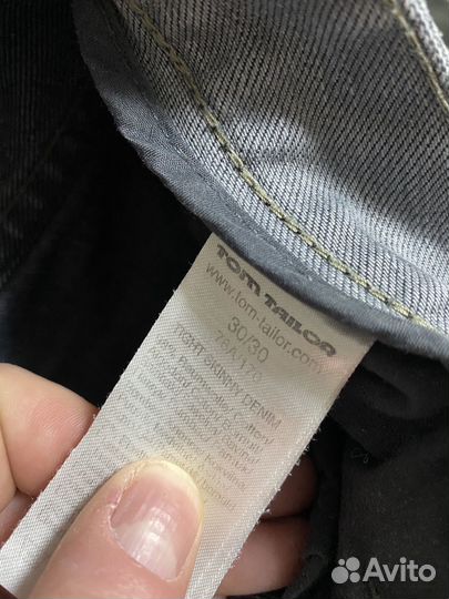 Джинсы светлые