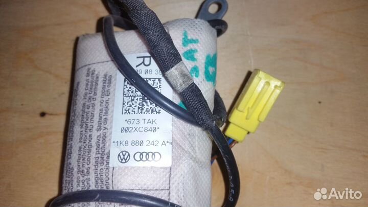 5N0880241H Подушки в сиденье на Тигуан