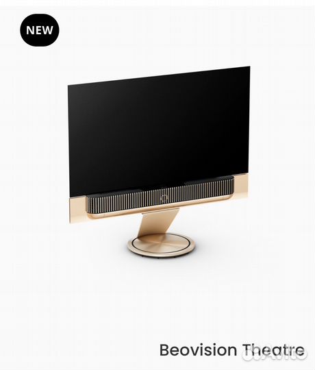 Bang&Olufsen Beosound Theatre 77