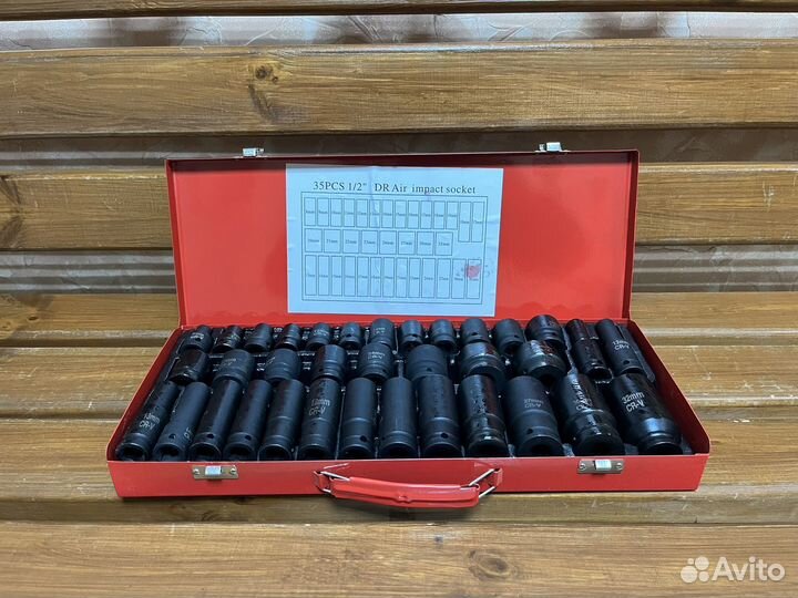 Набор ударных головок для гайковерта