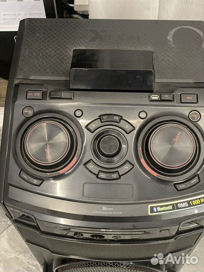 Музыкальный центр