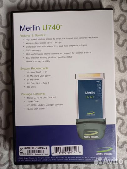 Модем Novatel Wireless Merlin U740 (Pcmcia)